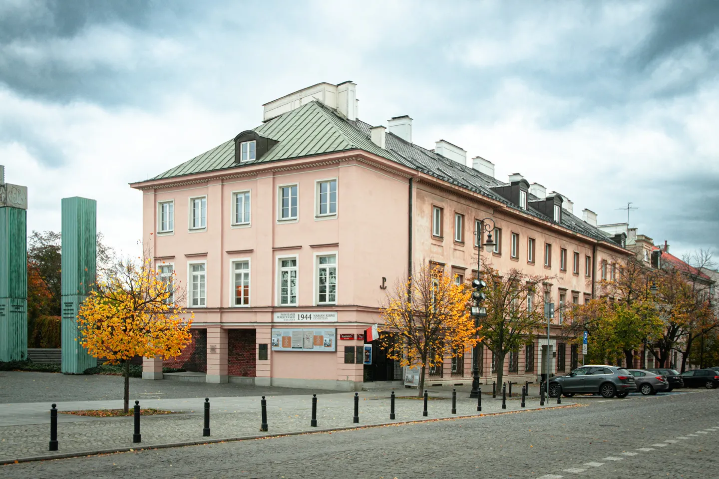 Filia   SSM  nr 1 "Agrykola"